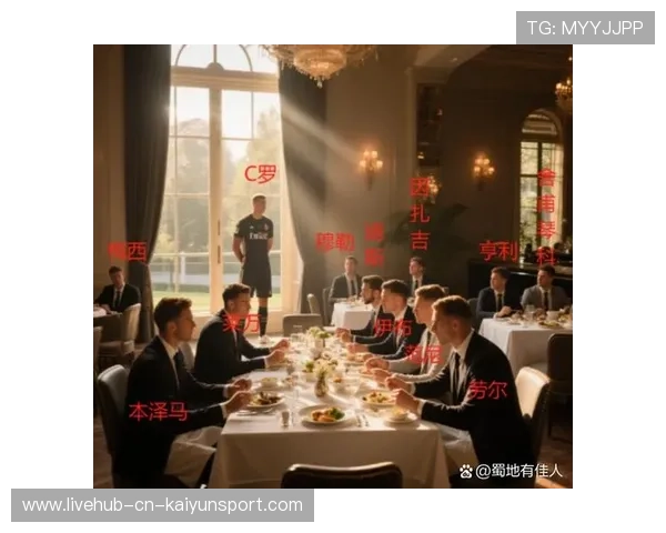 欧冠夜的经典进球再次被搬上榜单回顾