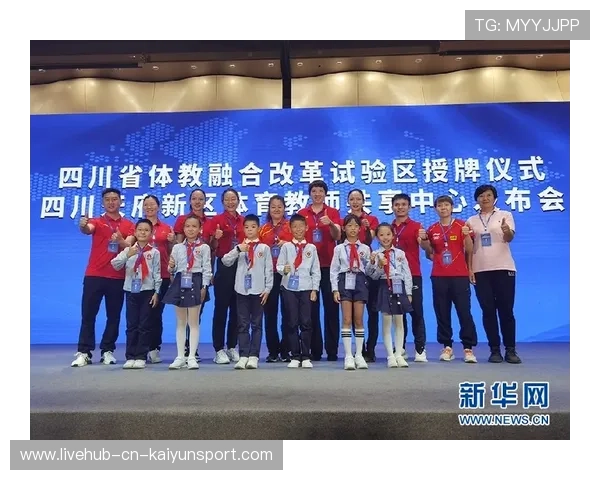 体育新闻中心打造运动人群精准画像的内容发布系统，体育新闻报道范文大全