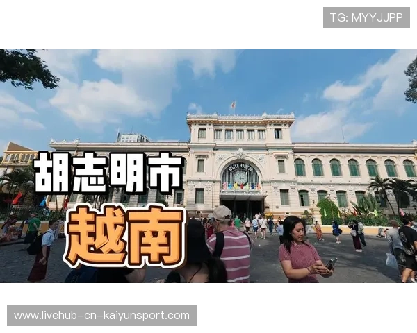 胡志明市马拉松:越南跑者再创纪录,赛事精彩!,越南胡志明简介 胡志明市马拉松:越南跑者再创纪录,赛事精彩!,越南胡志明简介