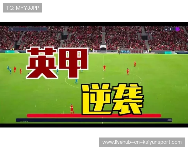 足球经理26确认发售日，新引擎带来新体验，足球经理2021好久出