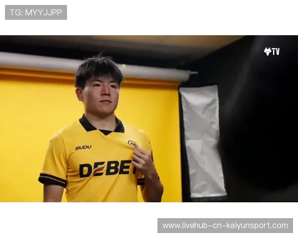 徐彬加盟狼队,英超赛季闪亮登场 徐彬加盟狼队,英超赛季闪亮登场